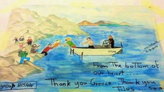 Thank you Tilos
