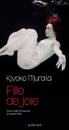 MURATA Kiyoko : Fille de joie