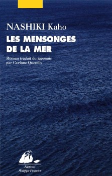 Nashiki Kaho : Les mensonges de la mer